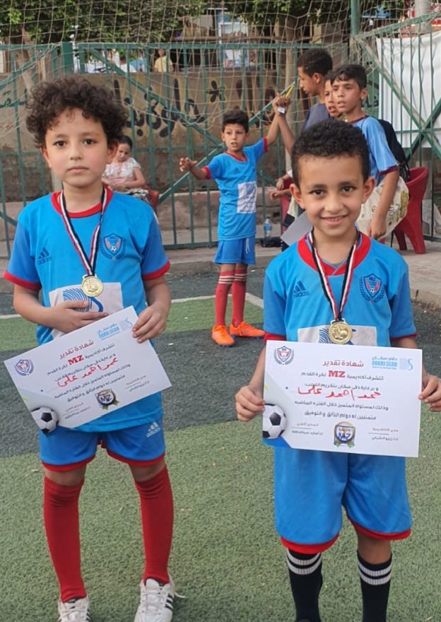 موهبة علي الطريق في اكاديميه mz لكرة القدم 