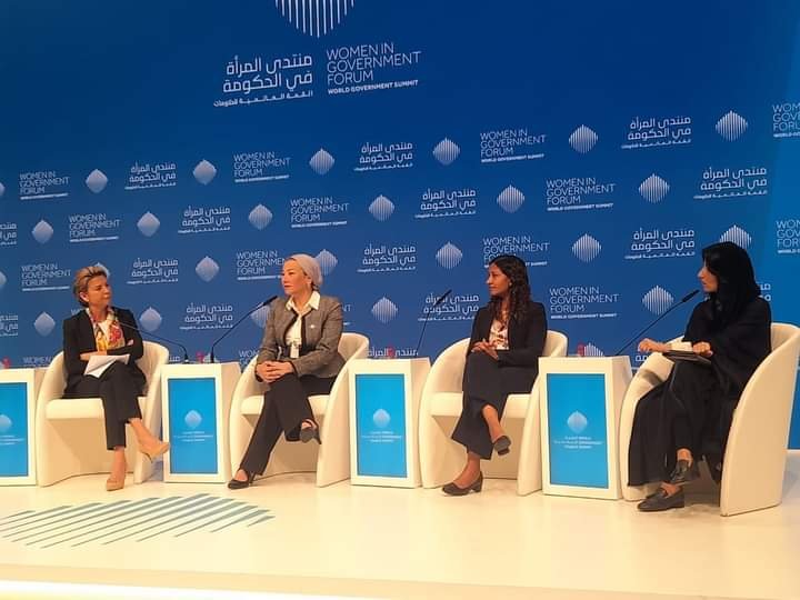 وزيرة البيئة تشارك فى جلسة حول 