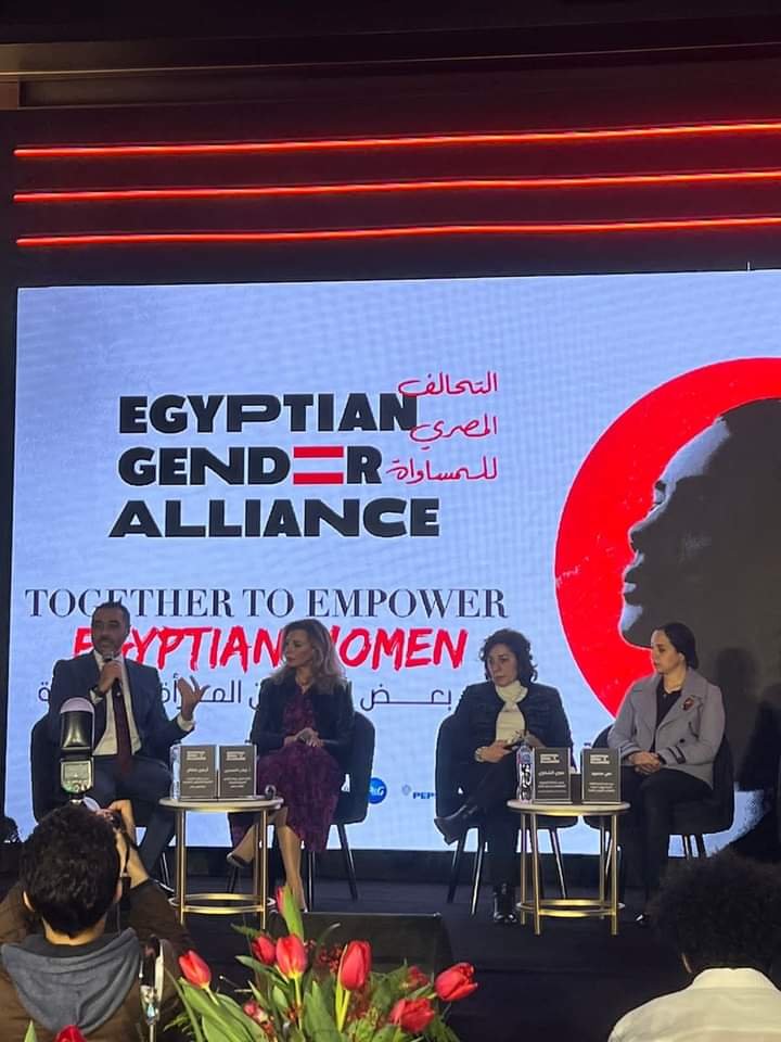 القومي للمرأة يشارك في مبادرة التحالف المصري للمساواة