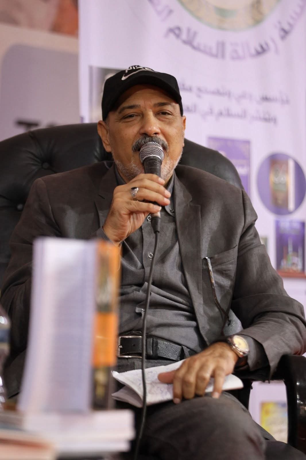 رضا عبد العزيز : «السلام يصنع التعايش» يرد للإنسان مركزه ويفتح بابًا للحوار العالمي