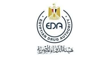هيئة الدواء تكشف 4 ضوابط لشراء وتناول أدوية التخسيس.. التفاصيل