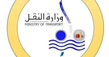 وزارة النقل: لا نستهدف حبس الصحفيين ونقدر حرية تداول الخبر الصحيح والنقد البناء