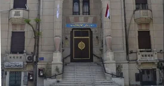 عمومية نقابة الأطباء توقف قيد خريجي كليات الطب غير المالكة لمستشفى جامعى