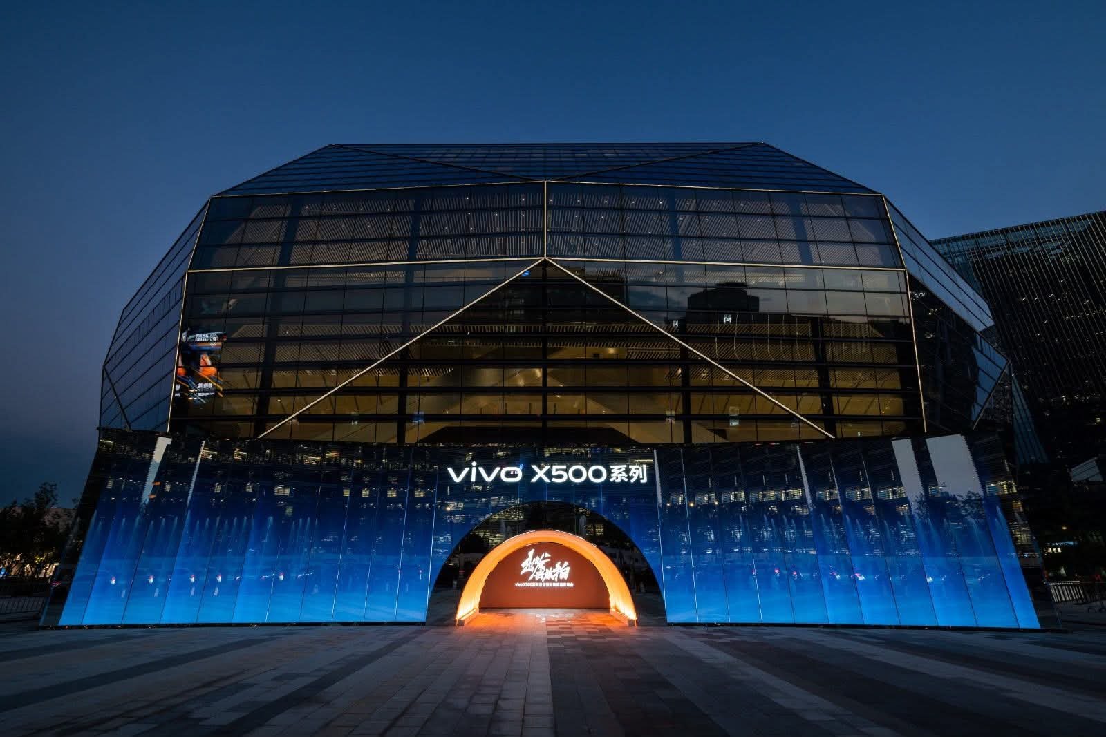 شركة vivo تُطرحvivo X500 Series عالمياً مع نظام تصوير متطور بالتعاون مع ZEISS وقدرات فيديو  سينمائية 