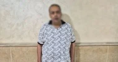 كيف وُلدت فكرة جريمة التجمع؟.. اعترافات المتهم تكشف لحظة اتخاذ القرار