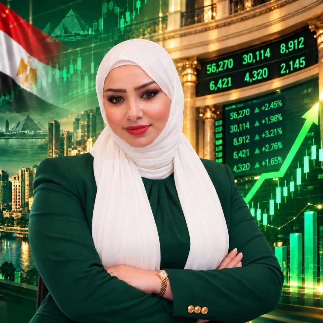رشا السلاب: تثبيت أسعار الفائدة الأقرب في إجتماع 29 أكتوبر.. ورفعها 1% يظل مطروحًا إذا تصاعدت الضغوط التضخمية