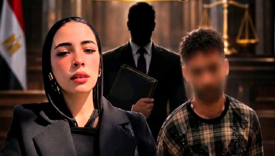 إخلاء سبيل 