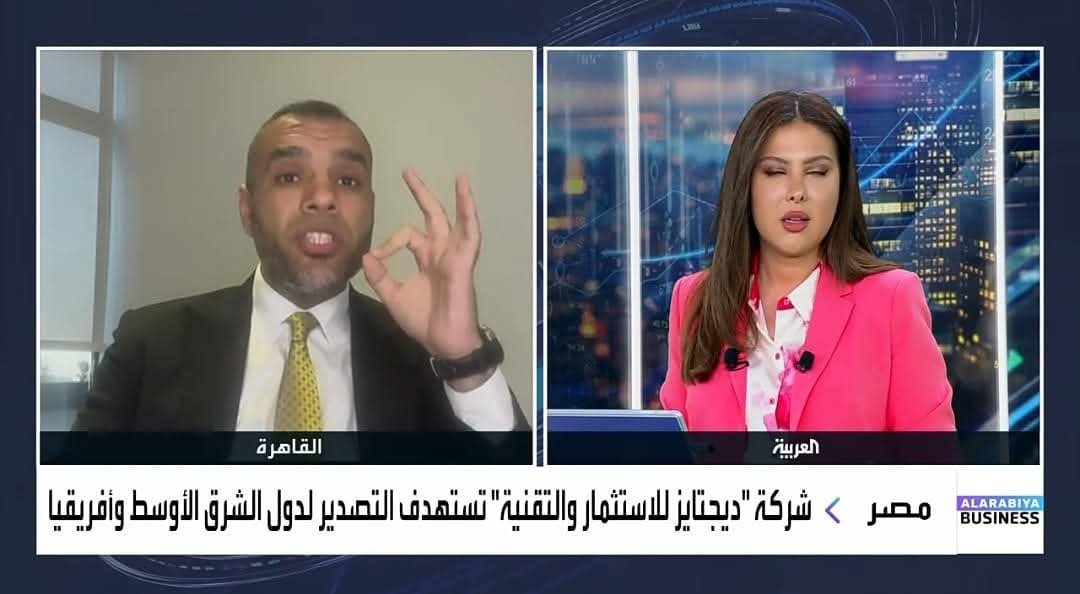 يسري عتلم: : معدل نمو قطاع الاتصالات فى مصر يعكس حجم الفرص الاستثمارية الضخمة  