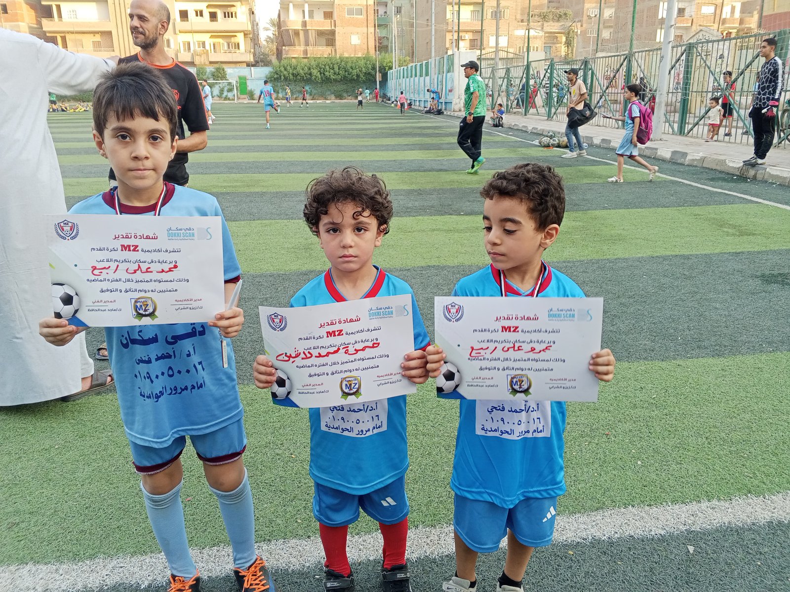 اكاديميه m z طريقك نحو الاحتراف في كرة القدم 